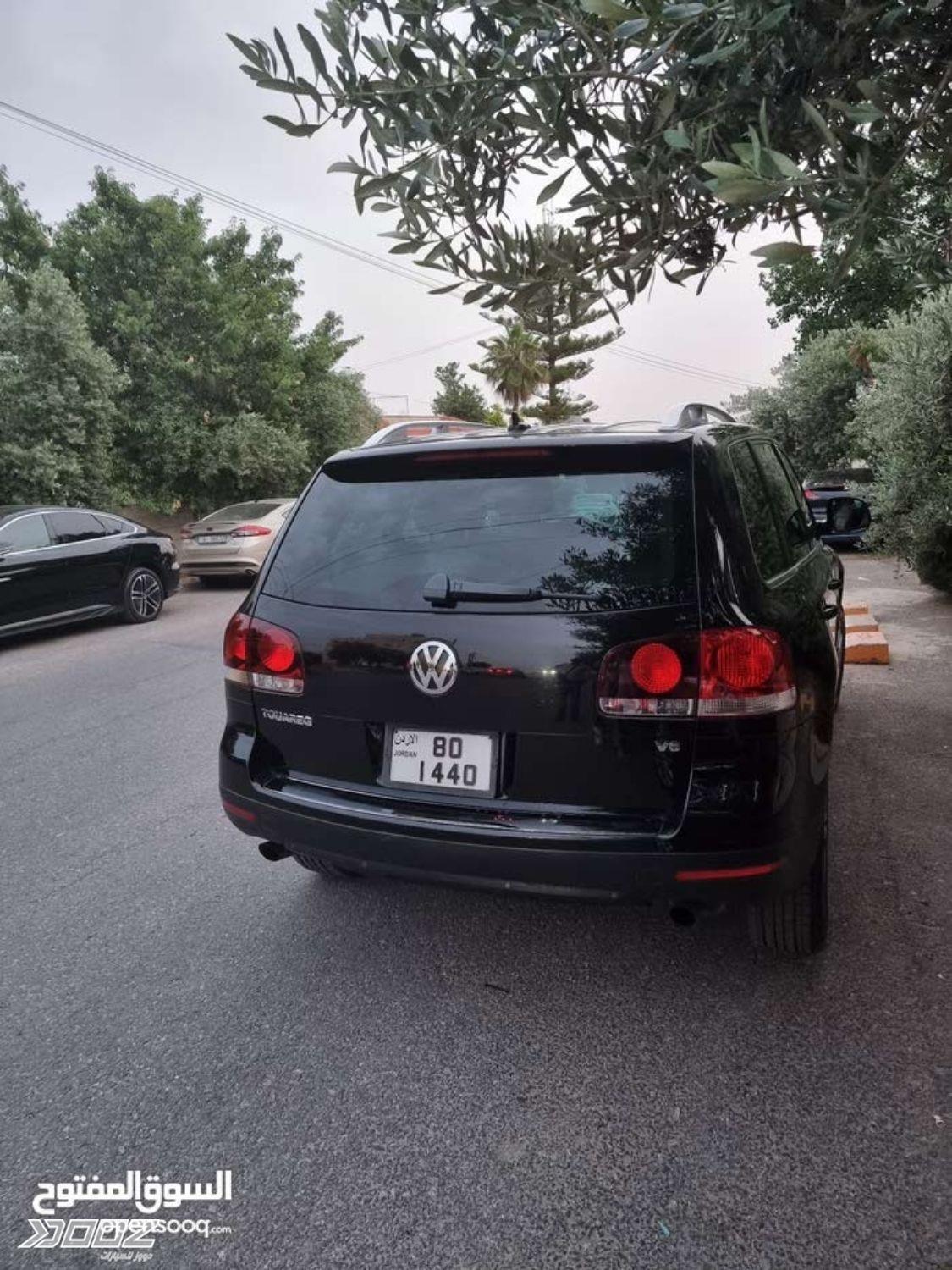 Dooz