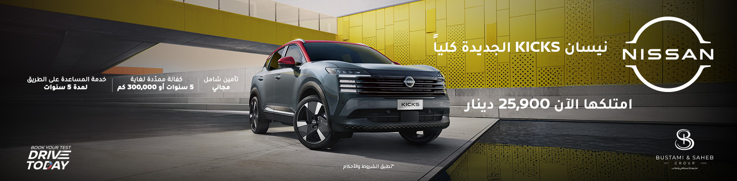 default-car-img-banner