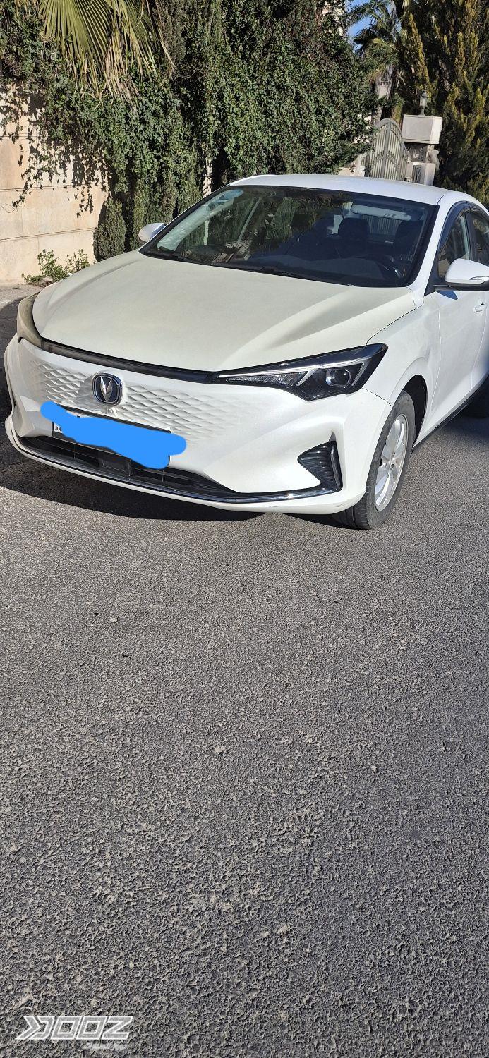 Car image for listing