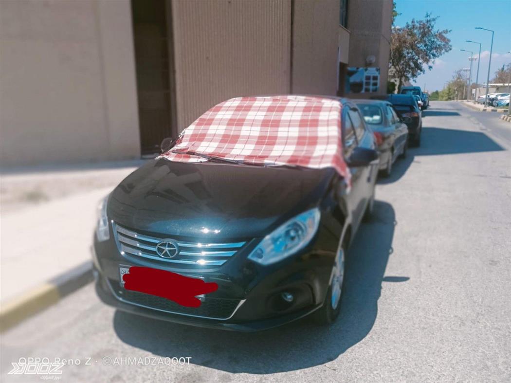 Car image for listing