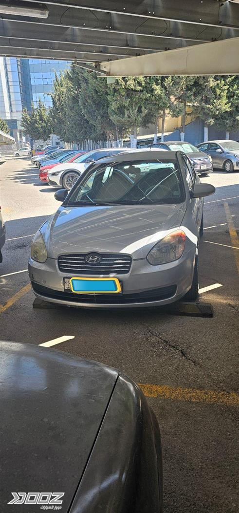 Car image for listing