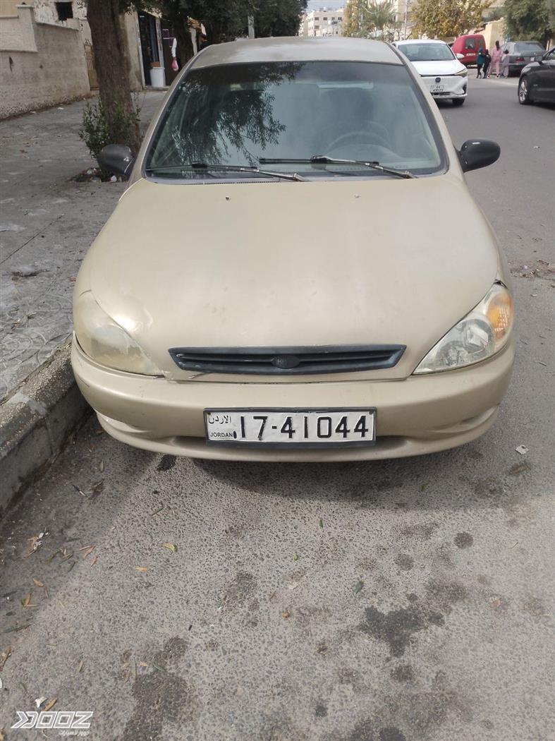 Car image for listing