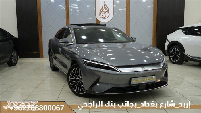 Car image for listing