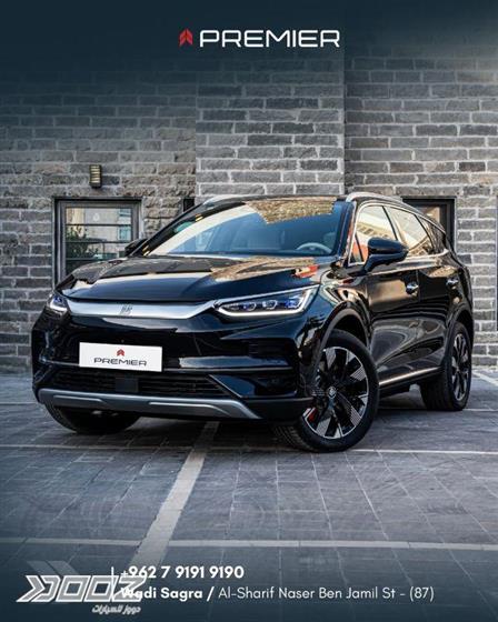 Car image for listing