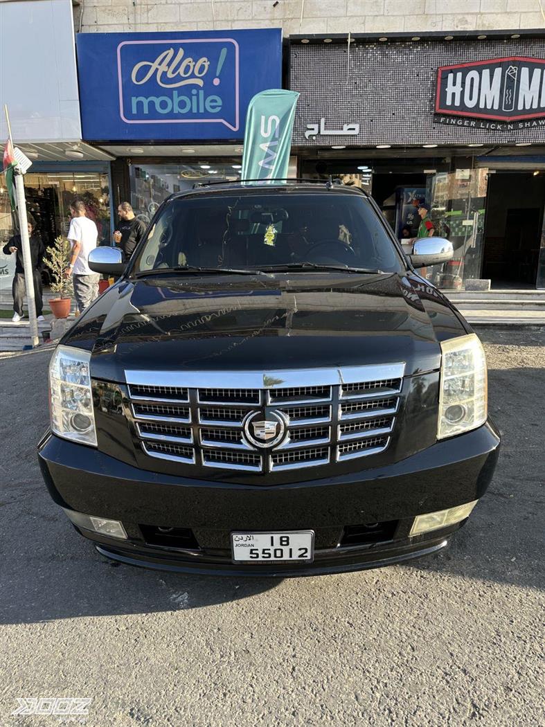 Car image for listing