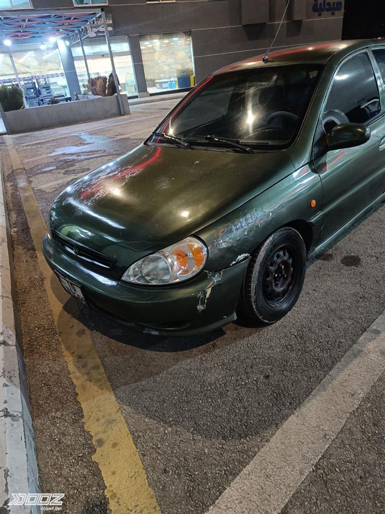 Car image for listing