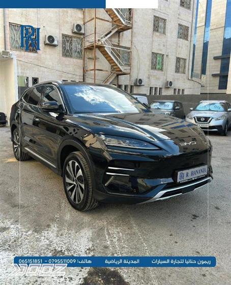 Car image for listing