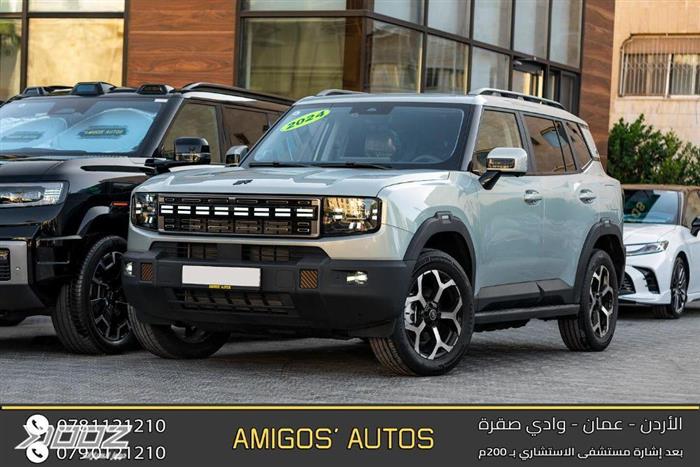 Car image for listing