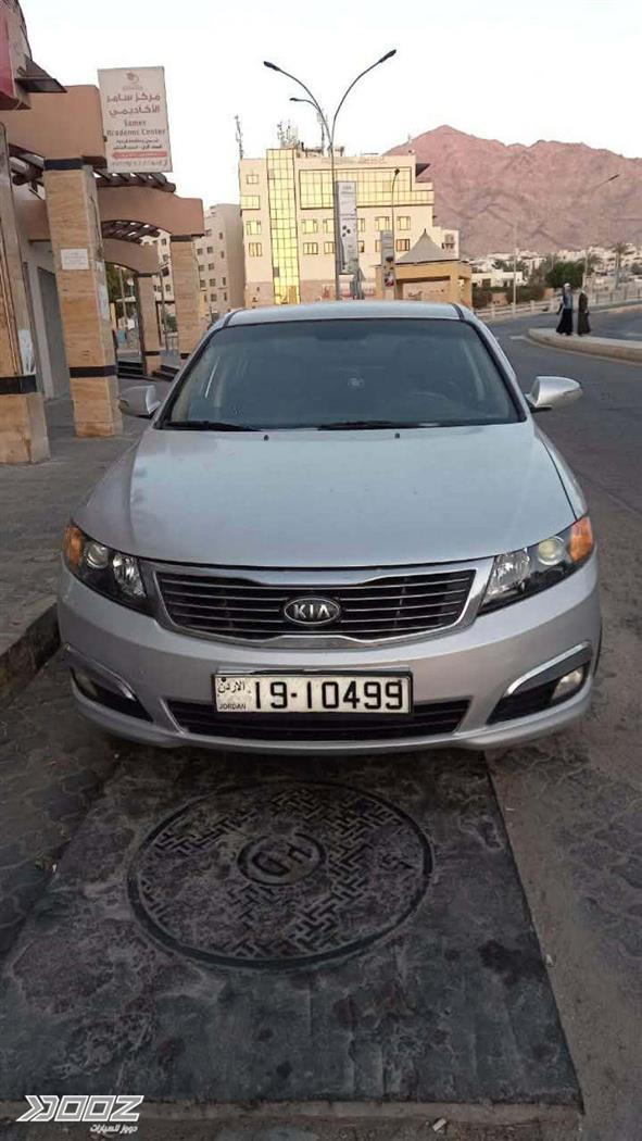 Car image for listing