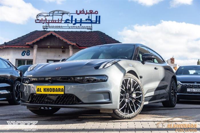 Car image for listing