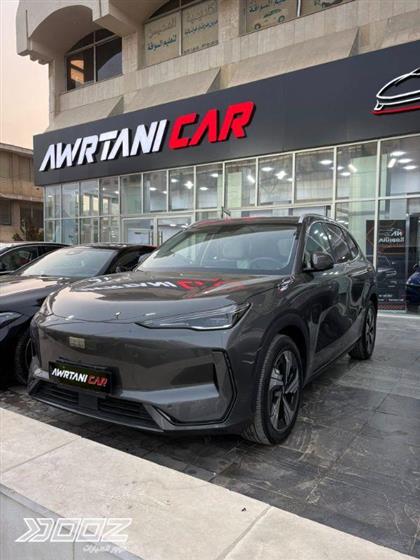 Car image for listing