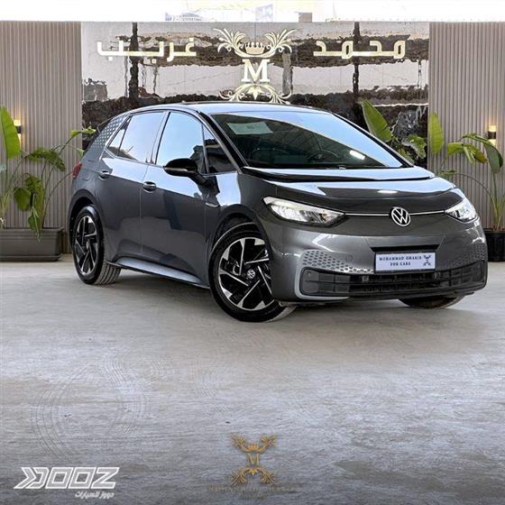 Car image for listing