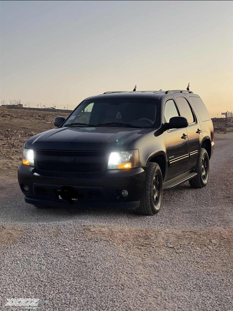 Car image for listing