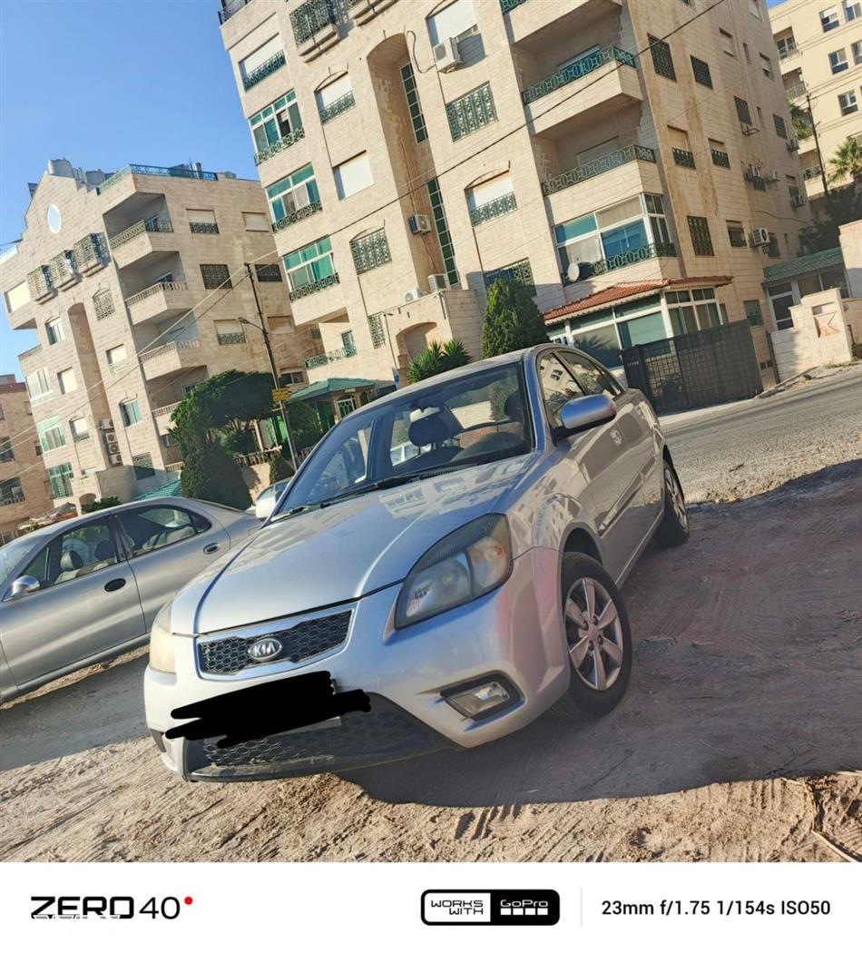 Car image for listing