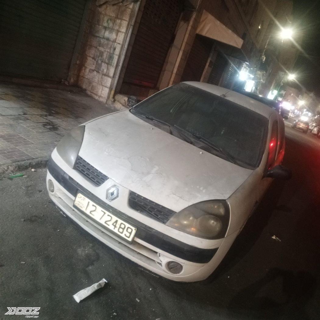 Car image for listing