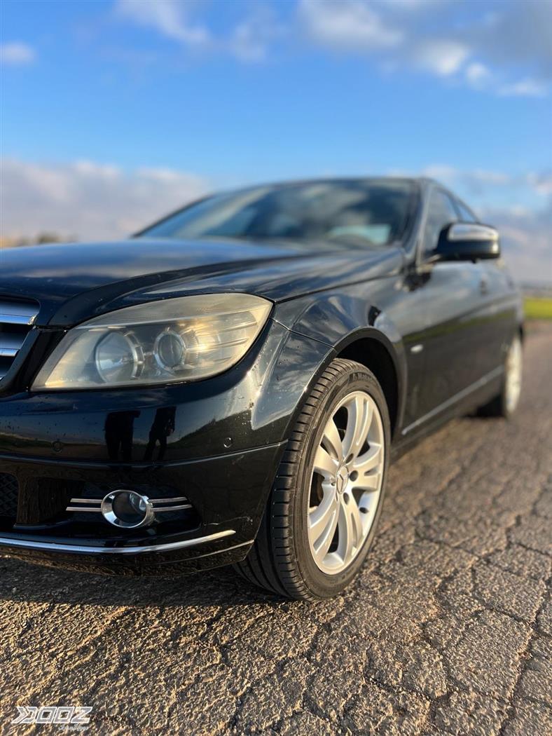 Car image for listing