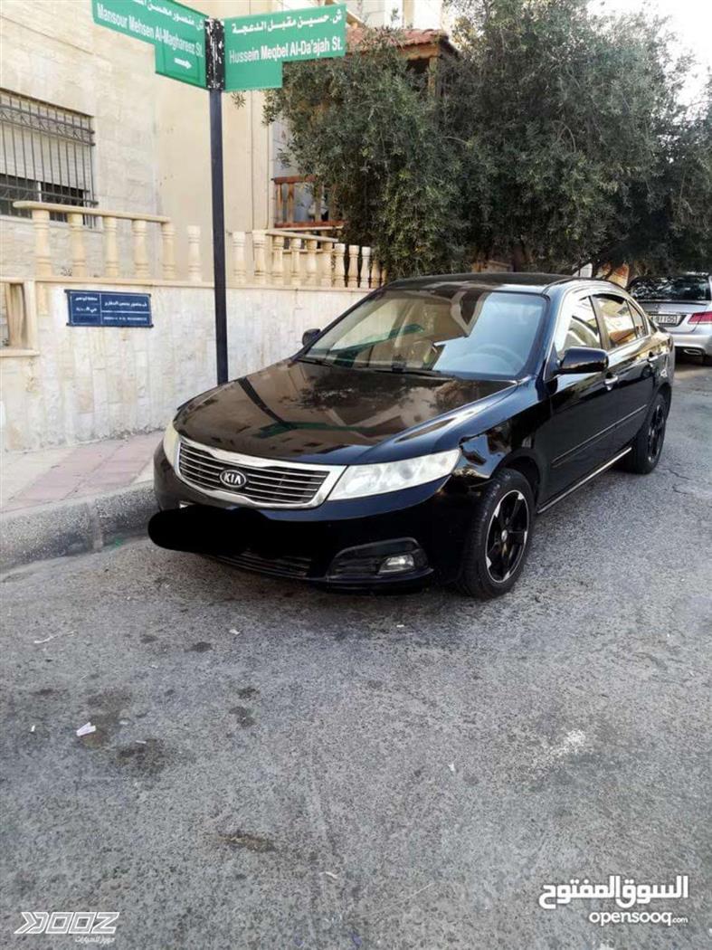 Car image for listing