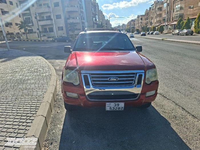 Car image for listing