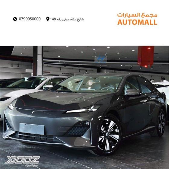 Car image for listing