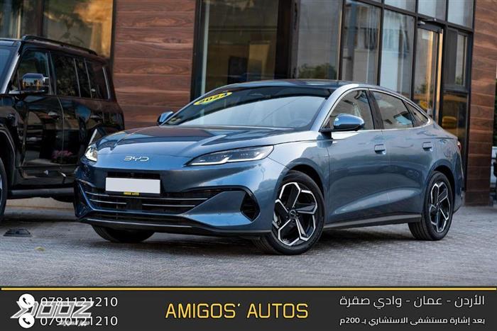 Car image for listing