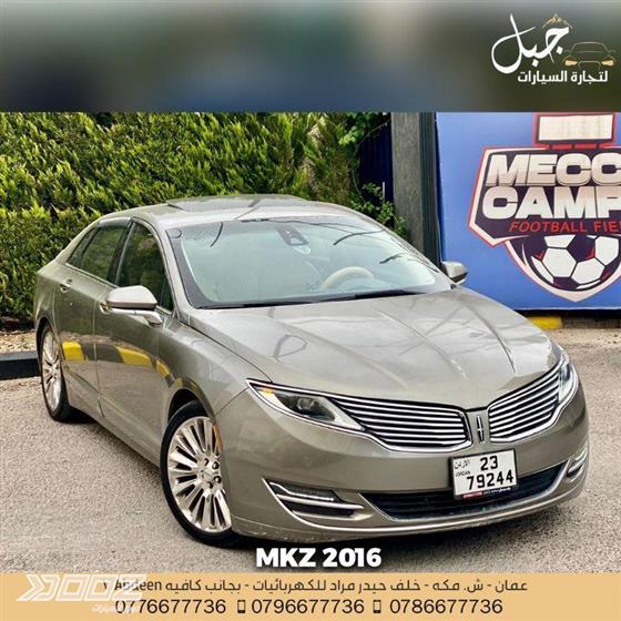 Car image for listing