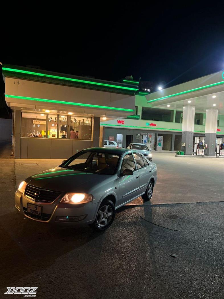 Car image for listing