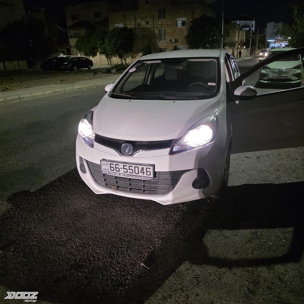 Car image for listing