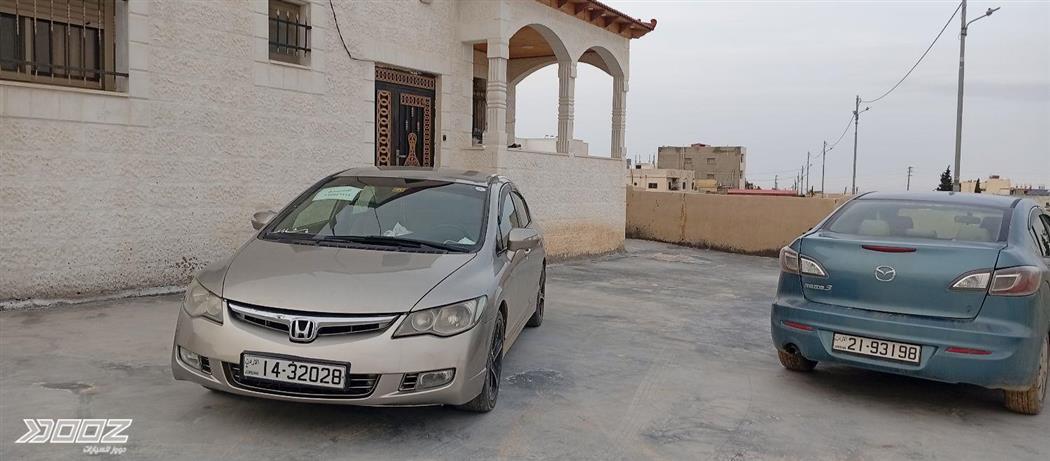 Car image for listing