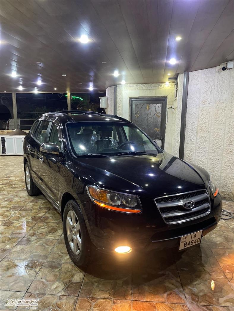 Car image for listing