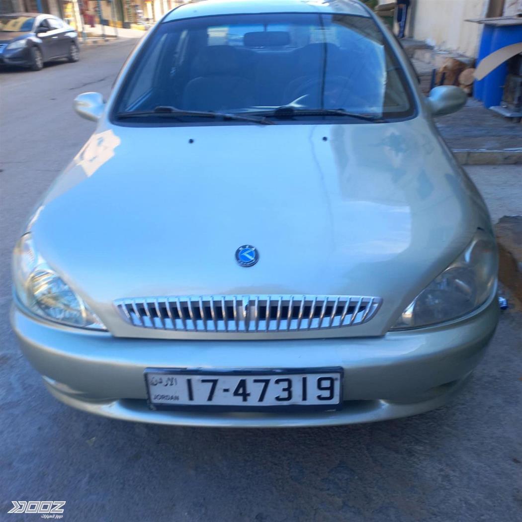 Car image for listing