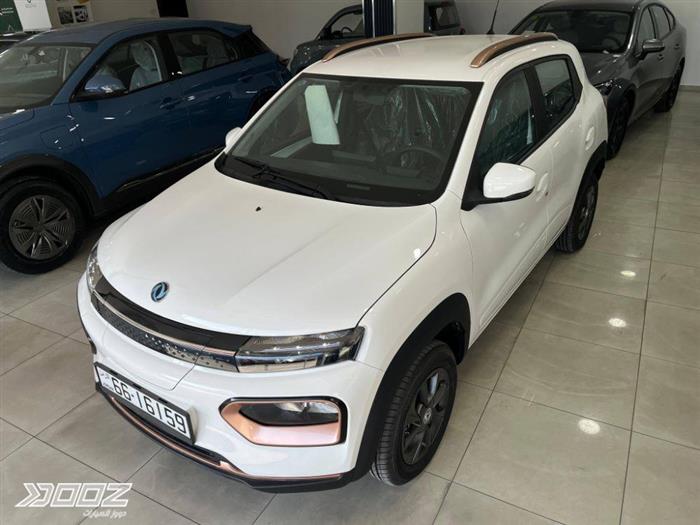 Car image for listing