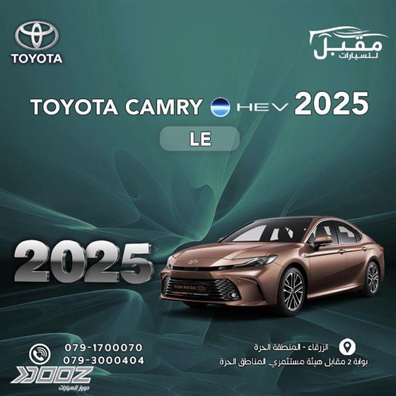 Car image for listing