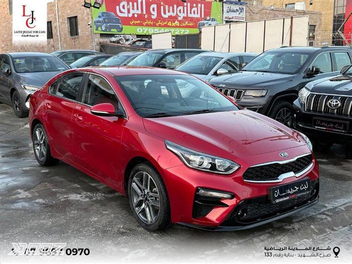 Car image for listing