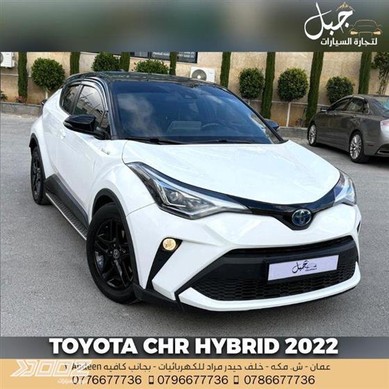 Car image for listing