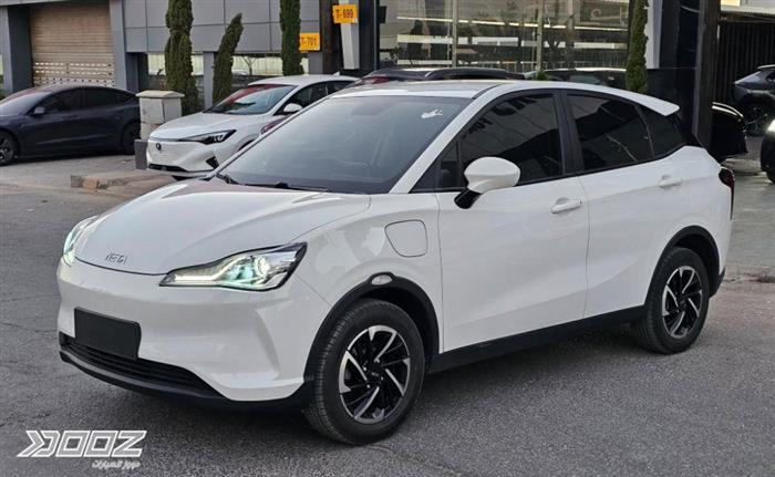 Car image for listing