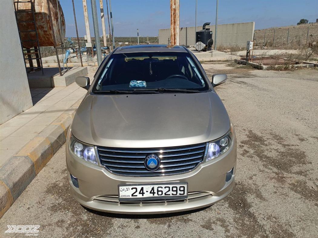 Car image for listing