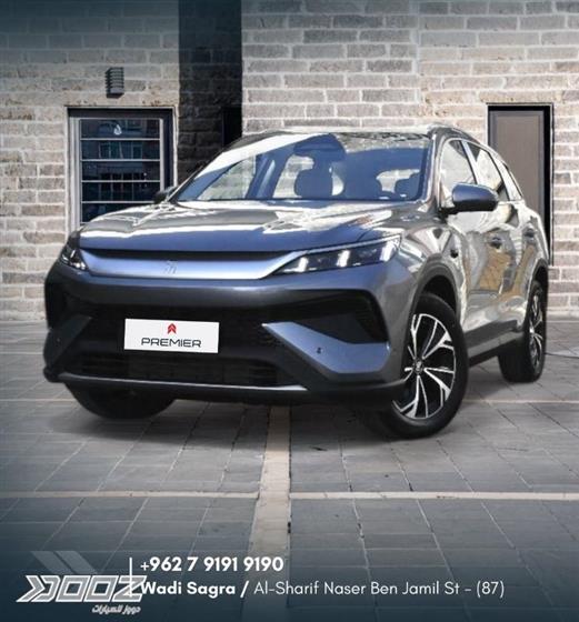 View details for this car