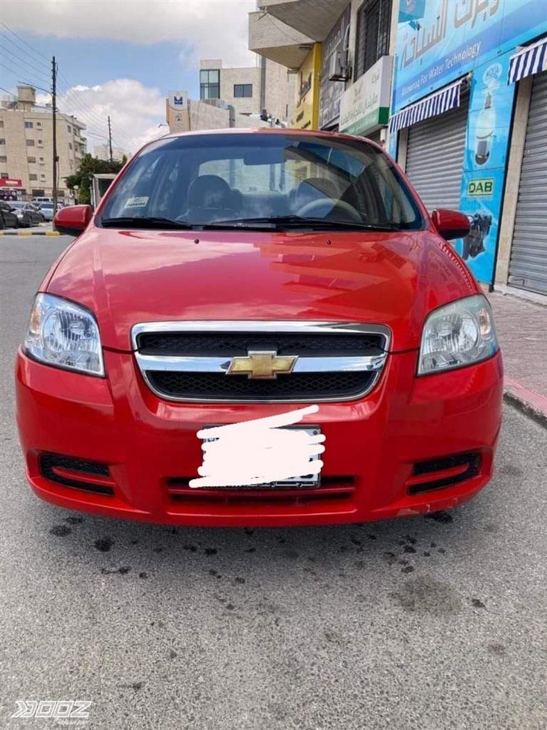 Car image for listing