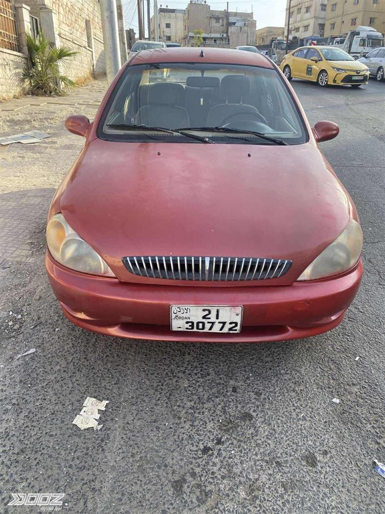 Car image for listing