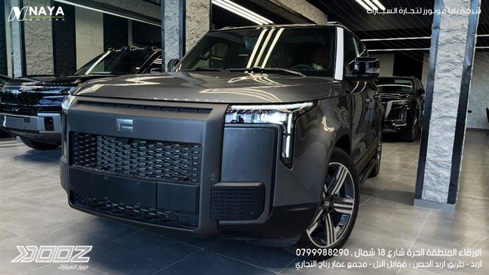 Car image for listing