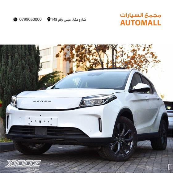 Car image for listing