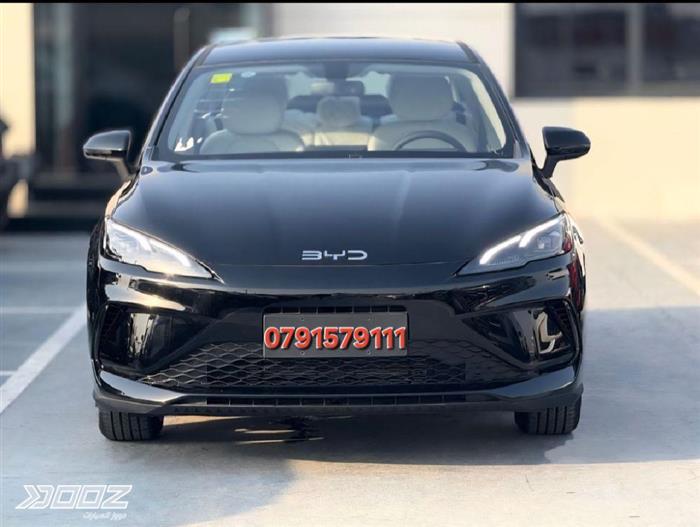 Car image for listing