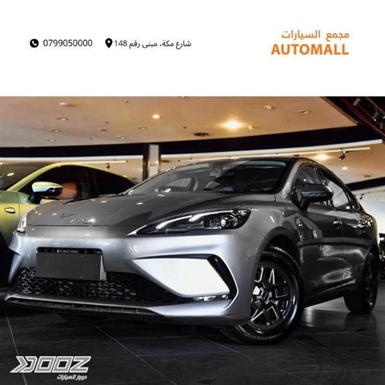 View details for this car