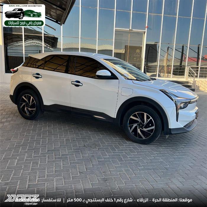 Car image for listing