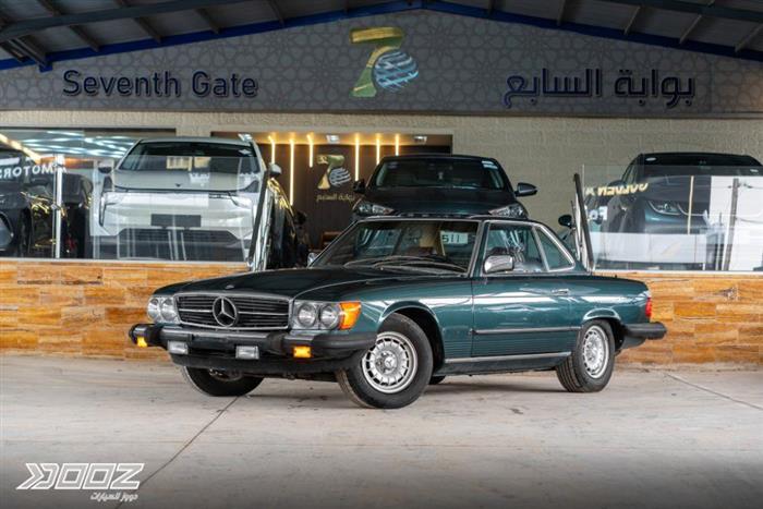 Car image for listing