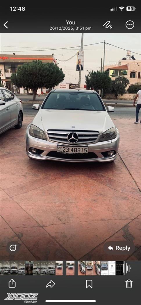 Car image for listing