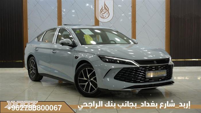 Car image for listing