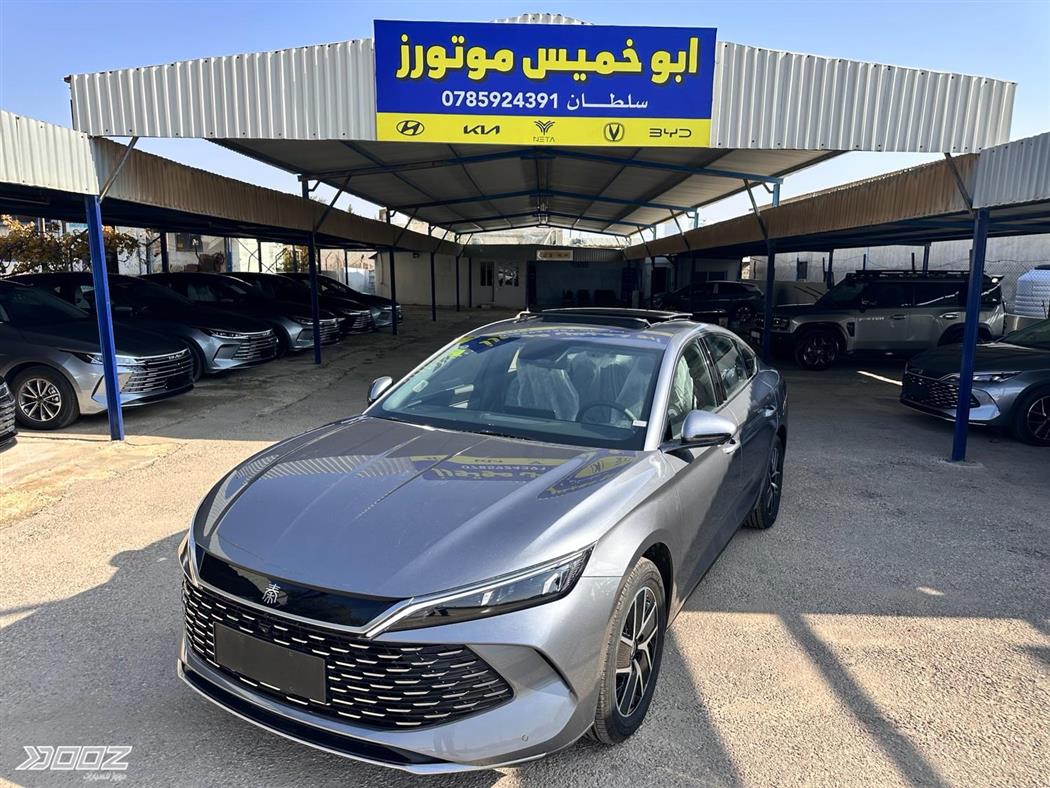 View details for this car