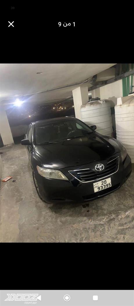 Car image for listing