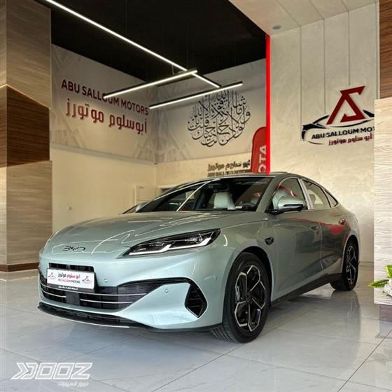 Car image for listing